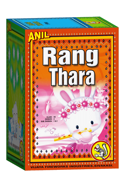 RANG THARA (12 SHOTS)